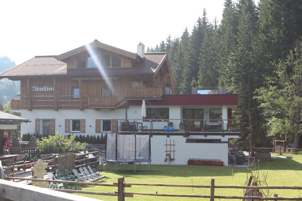 Appartements Haus Roetelstein 费尔兹姆斯 外观 照片