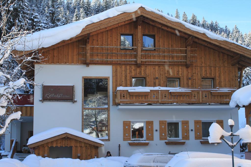 Appartements Haus Roetelstein 费尔兹姆斯 外观 照片